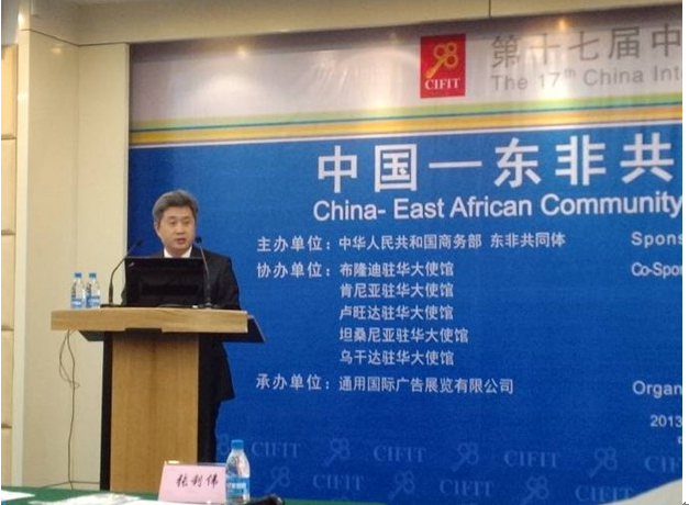 6t体育(6TSPORTS)·集团股份公司