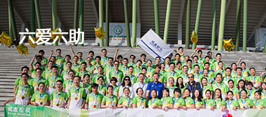 �±�GG�������漣ƽ̨