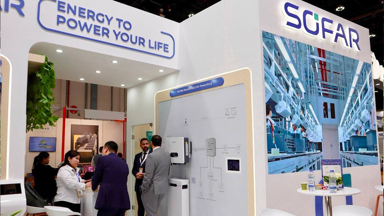 888���š����й������ٷ���վ