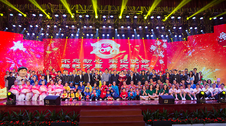 �±�GG�������漣ƽ̨