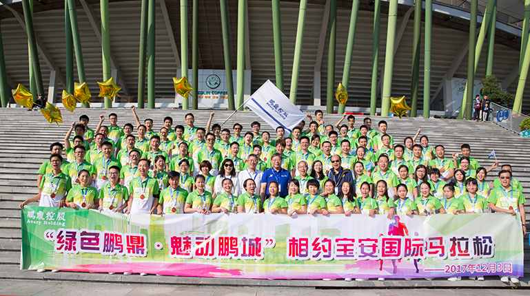 �±�GG�������漣ƽ̨