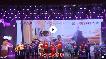 �±�GG�������漣ƽ̨