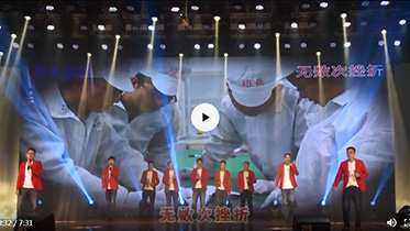 �±�GG�������漣ƽ̨