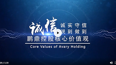 �±�GG�������漣ƽ̨