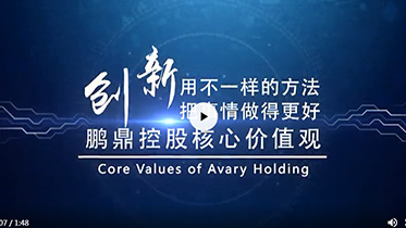 �±�GG�������漣ƽ̨